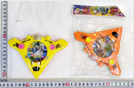 177390 JUEGO DE AGUA AVION