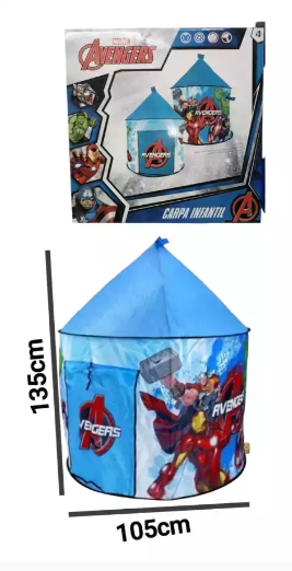 5610 CASTILLO AVENGER