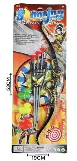 SET ARCO Y FLECHA C/PATOS 611360 678926