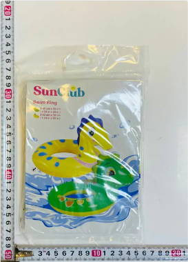 31758/47212 ARO SALVAVIDAS INFLABLE CABALLITO DE MAR 62CM 606837