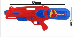 SUPER PISTOLA DE AGUA 59X23X11CM 8538
