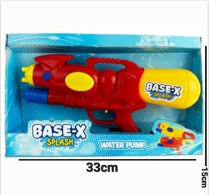 PISTOLA DE AGUA EN CAJA 32X15X7CM 8666
