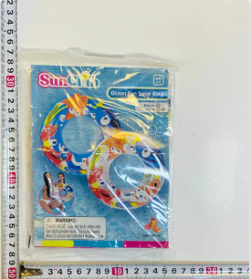 31753/47224 608473 ARO SALVAVIDAS INFLABLE C/ PESCADITOS 50CM