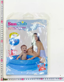 31963/57157 PILETA INFLABLE CIRCULAR 76X20CM 662093