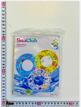 ARO SALVAVIDA INFLABLE 50CM 35010/667012