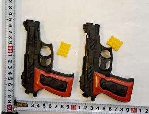 PISTOLA BALIN CHICO