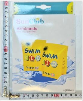 46091/213886 BRACITOS EN CAJA SWIN KIDS 25CM
