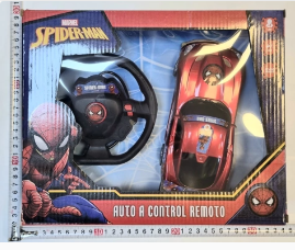 52920 064307 AUTO R/CONTROL 31X25X7CM 304765