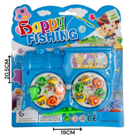 PESCA DOBLE TREN 611911