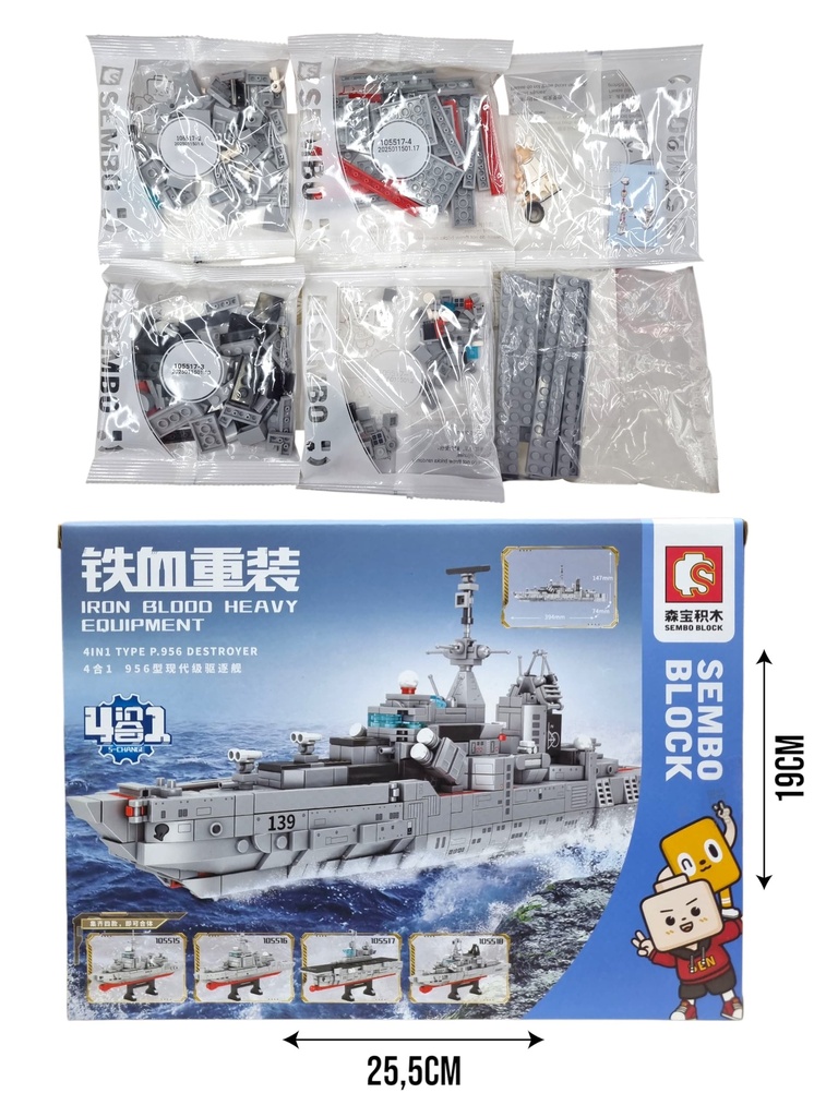 623423 BLOQUES BARCO DE GUERRA  4 EN 1(105518)