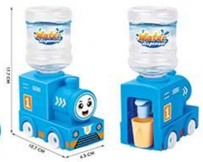 622842 DISPENSER TREN