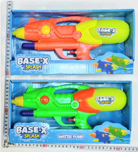 [P323717] 8275/081892 PISTOLA DE AGUA EN CAJA 30x16x7cm 303793