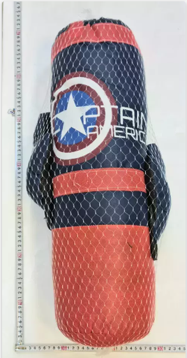 [P323418] BOLSA DE BOXEO GRANDE