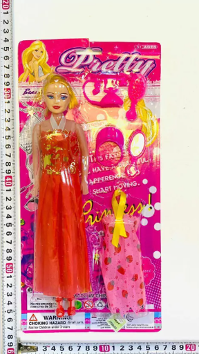 [S303930] [HW22031876] MUÑECA CON ACCESORIOS 318762