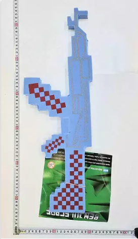 [P325531] AK-47 BENJULECRAFT 3D
