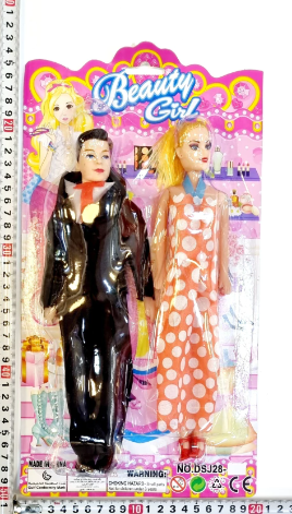 [370153] 176782 MUÑECA Y MUÑECO