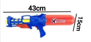 [003903] SUPER PISTOLA DE AGUA EN BOLSA 43X15X7CM 8674