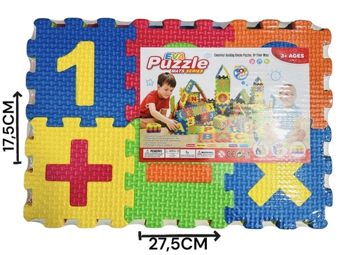 [P338457] ROMPECABEZAS GOMA EVA 25,5X17X5CM 611312/109587