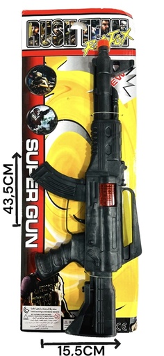 [P331778] 110136 AMETRALLADORA SUPERGUN 370975