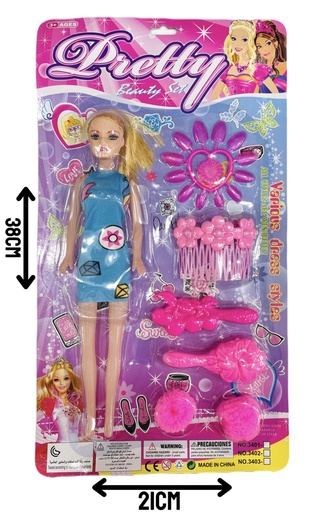 [P336021] SET DE BELLEZA C/MUÑECA 370467/370722