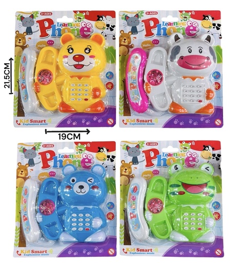 [P339399] TELEFONO ANIMALITOS 611487/424030