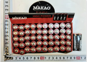 [P323382] PILA MAKAO AA *50 PCS
