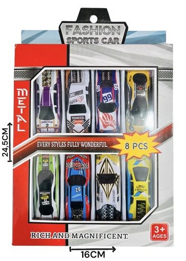 [P337777] AUTO X8 EN CAJA 611228/984965