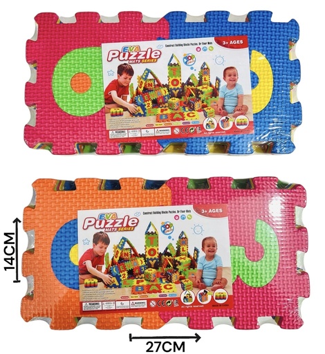[P338450] ROMPECABEZAS GOMA EVA 611310/606133