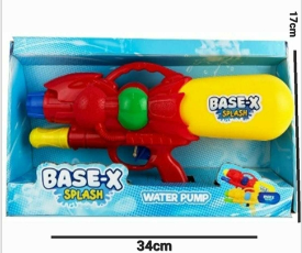 [144614] PISTOLA DE AGUA EN CAJA 34X17X7CM 8667