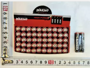 [P336020] PILA MAKAO AAA *50 PCS