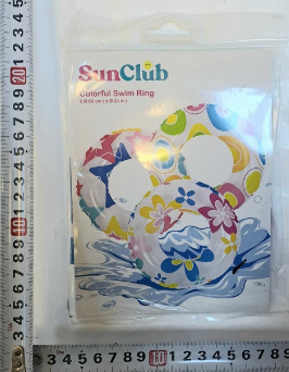 [303519] 47220/607223 ARO SALVAVIDAS INFLABLE DISEÑO MULTICOLOR
