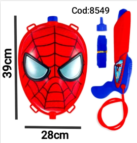 [142418] MOCHILA DE AGUA 39X28X7CM 8549