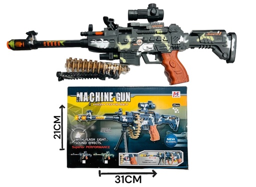 [P337767] AMETRALLADORA MACHINE GUN 611338/943824