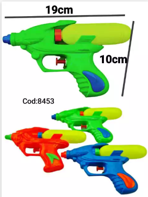 [093475] PISTOLA DE AGUA 8453