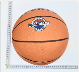 [P328043] PELOTA BASKET N7