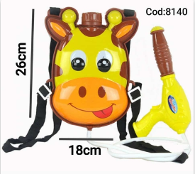 [061665] MOCHILA DE AGUA ANIMALES 18X26X4 8140