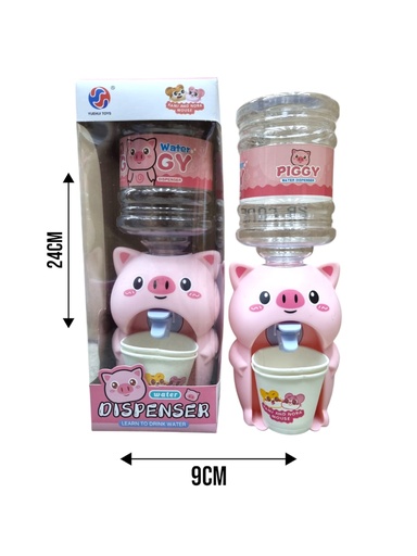 [52675] DISPENSER CHANCHITO 611740/52675