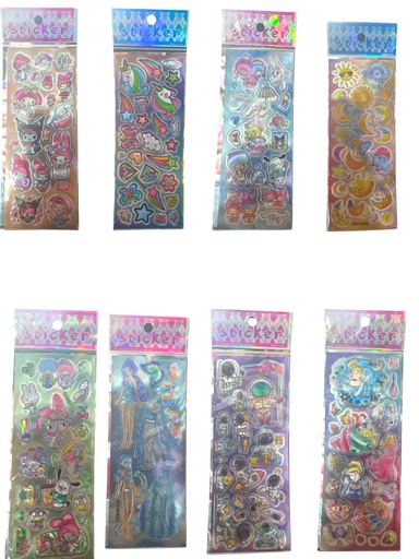 [920251] STICKER CHICO QQHH116
