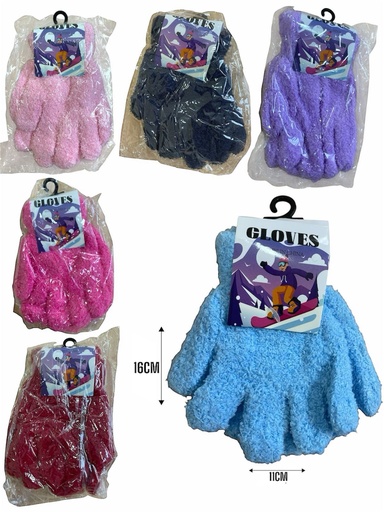 GUANTE INVIERNO TOALLA NIÑO SAA012/SAA013