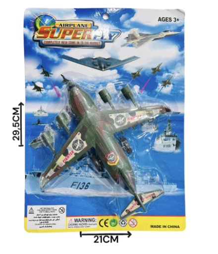 [293787] 611505 AVION MILITAR EN BLISTER