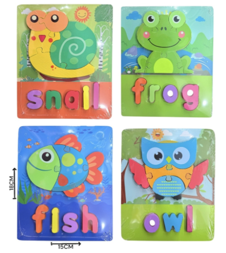 JUEGO DE MADERA 511547