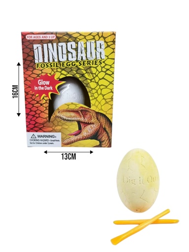 [401147] SET DE EXCAVACION HUEVOS DISPLAY X12 JY-07-145