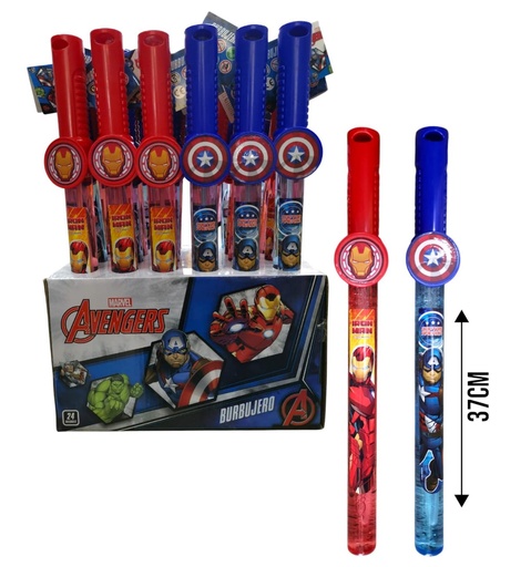 [066448] BURBUJERO IRO MAN/ CAPITAN AMERICA 53510