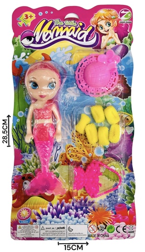 [911721] SIRENA CON LUZ EN BLISTER 610816