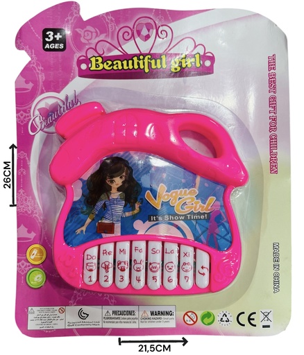[763651] PIANO A PILA EN BLISTER 611452