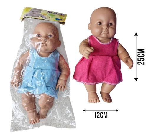[735511] BEBE PREMATURO  CH 1551