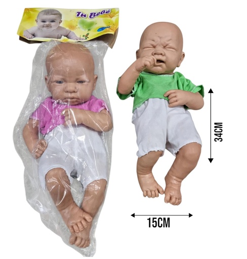 [735542] BEBE PREMATURO GR 1554