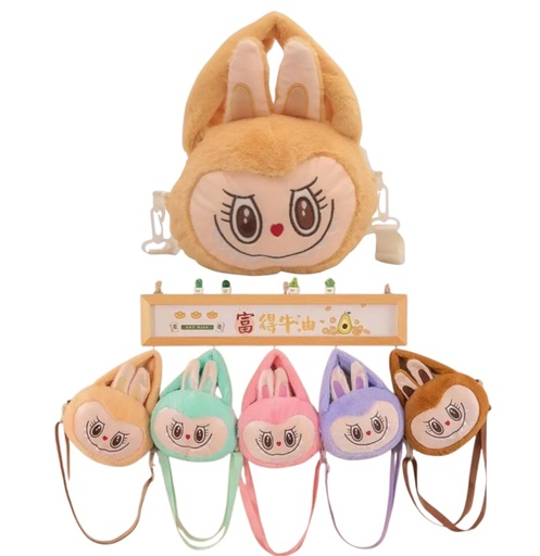 CARTERA LABUBU LB-2420