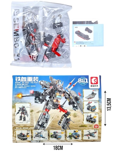 623408 BLOQUES VEHICULOS DE GUERRA DISPLAY