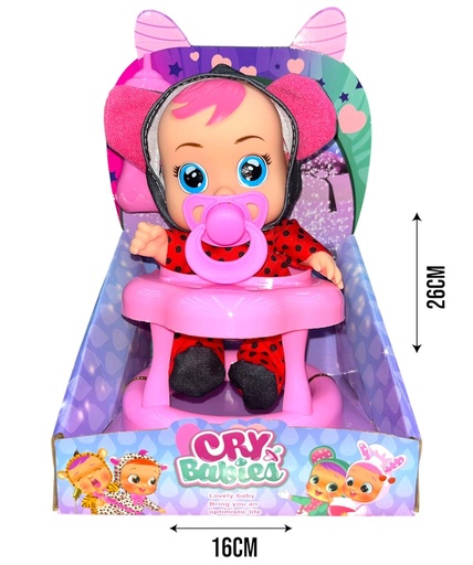 MUÑECA CRY JY-25-573 / 200777